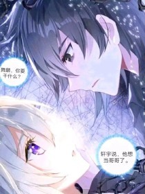 天美果冻蜜桃精东